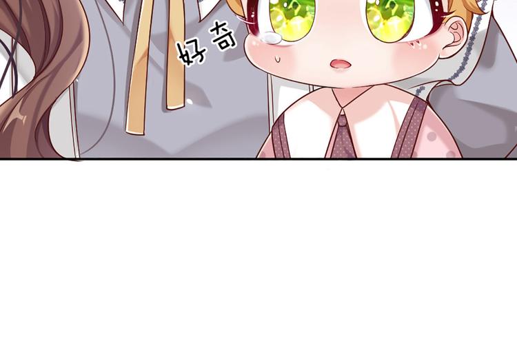 第6话 突如其来的软禁92