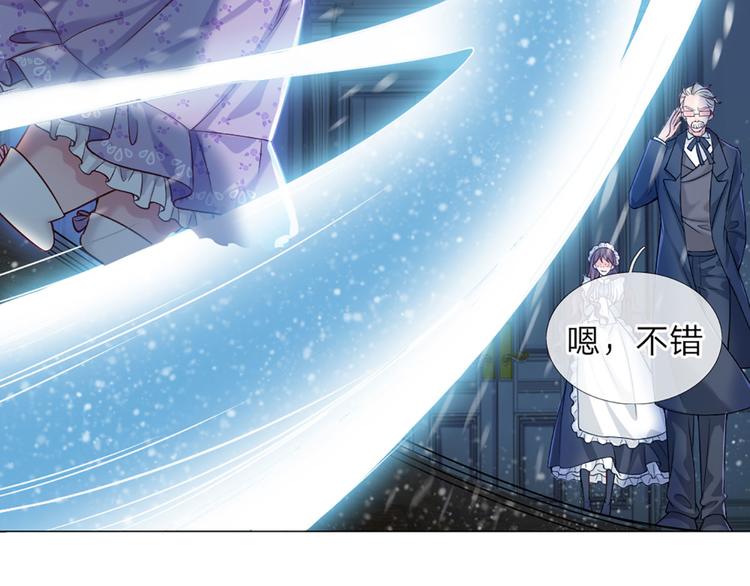 第10话 给我好好活着44