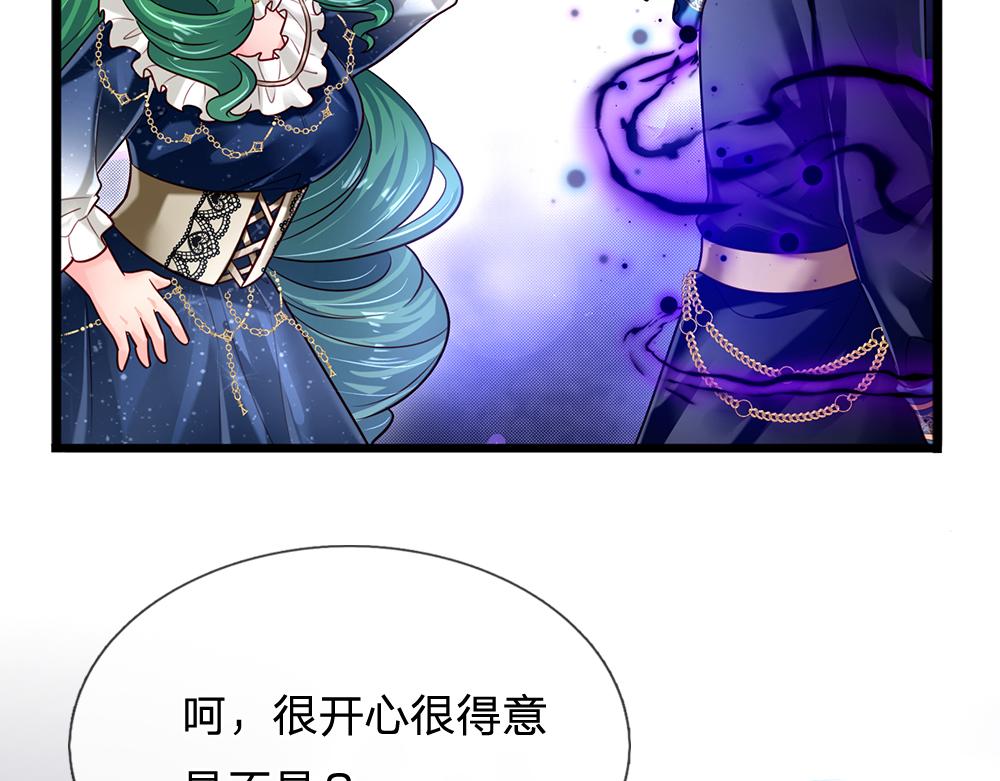 第147话 剑，法天才46