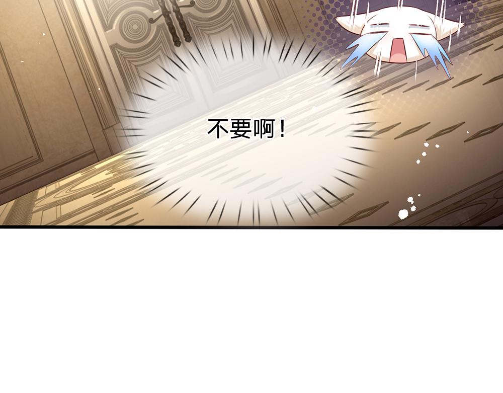 第152话 困境37