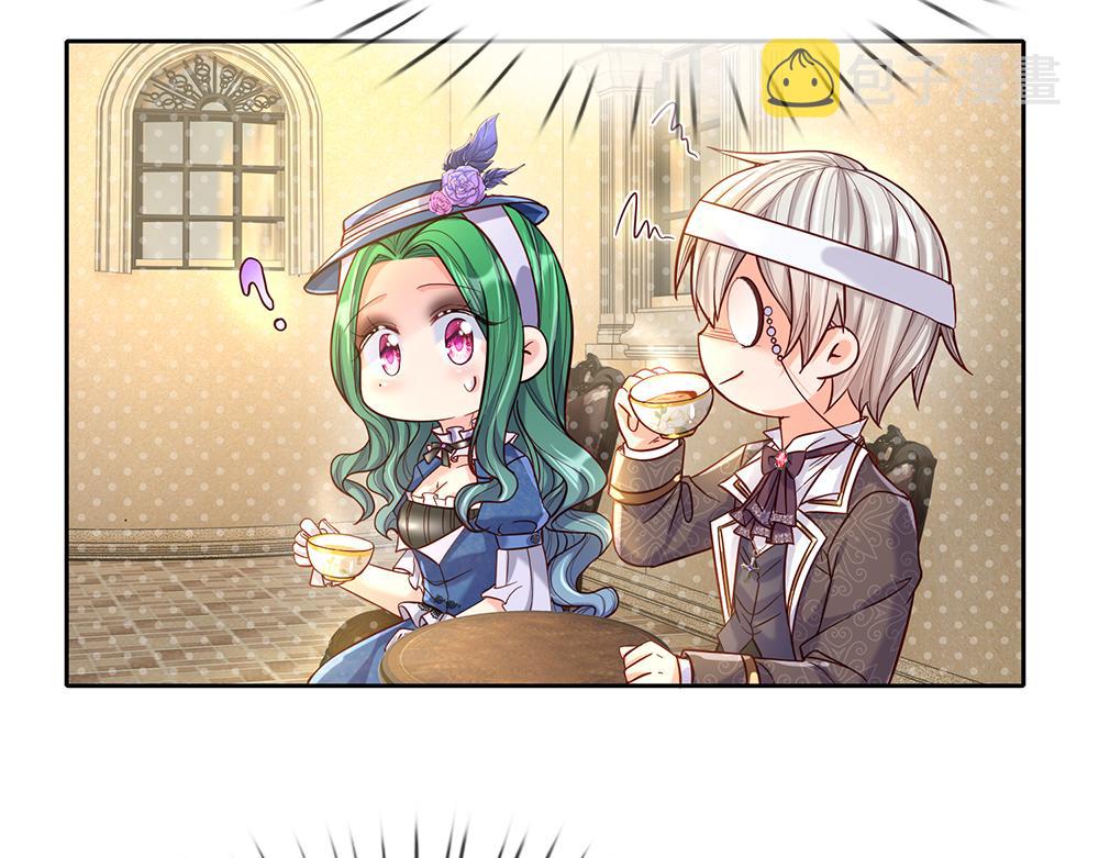 第57话 算计71