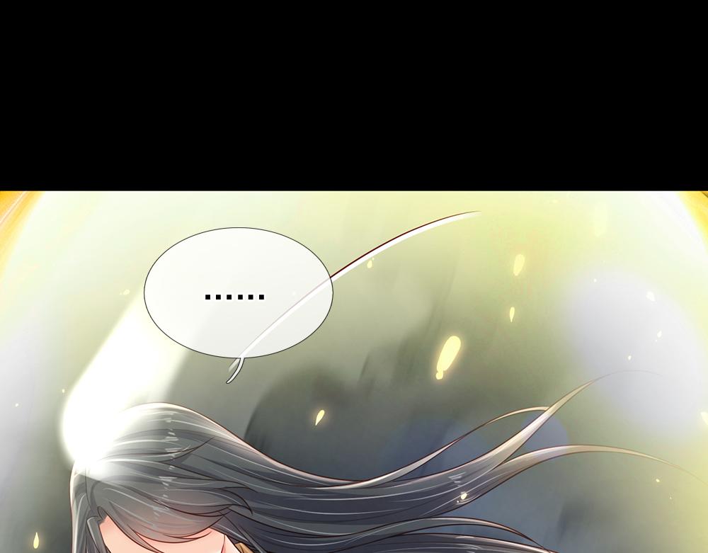 第191话 久违的称呼67