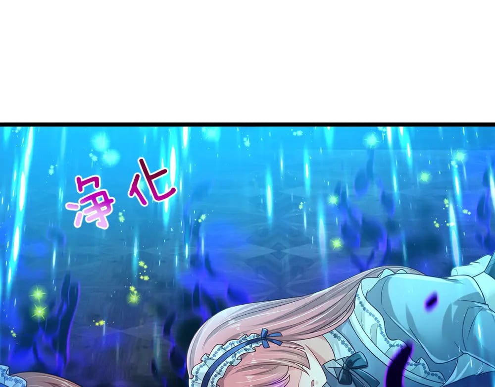 第255话 超负荷24