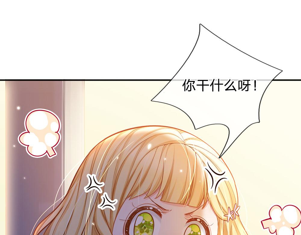 第50话 痛痛18
