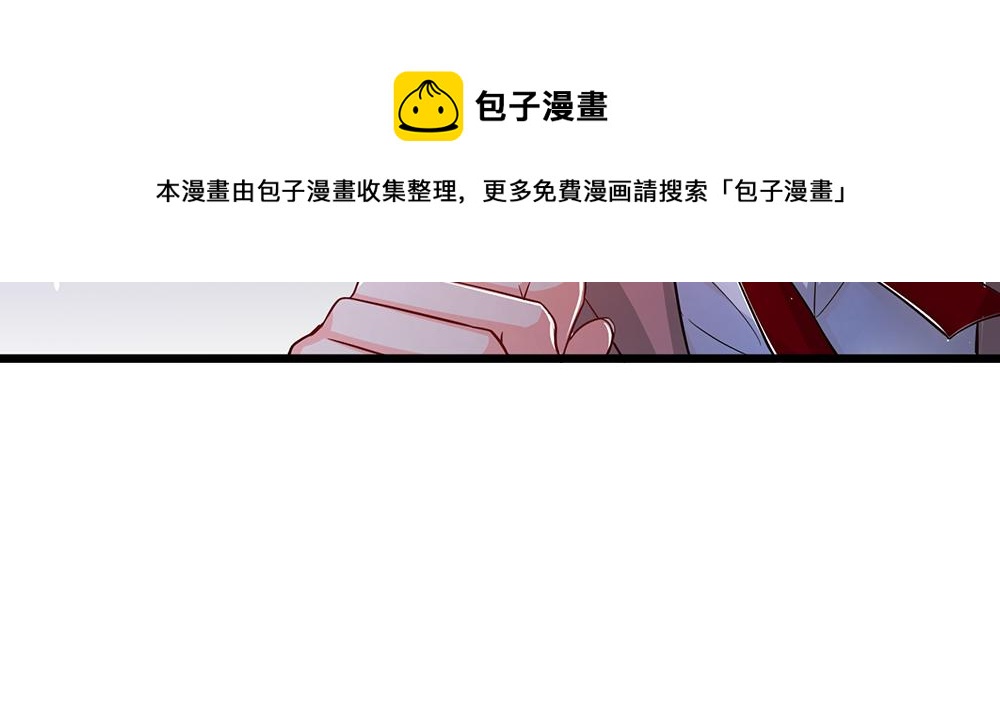 第104话 好凶哦！48