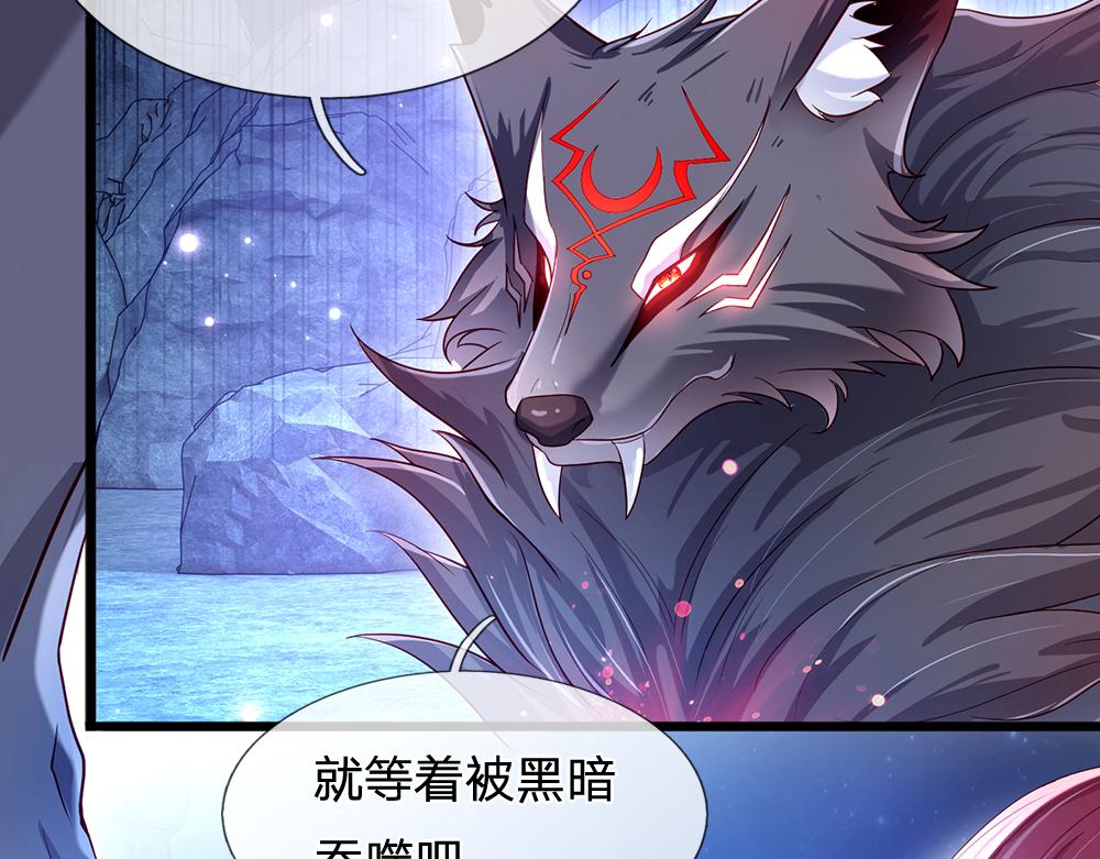第107话 像我这样的人61