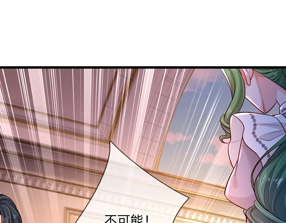 第229话 袒护50