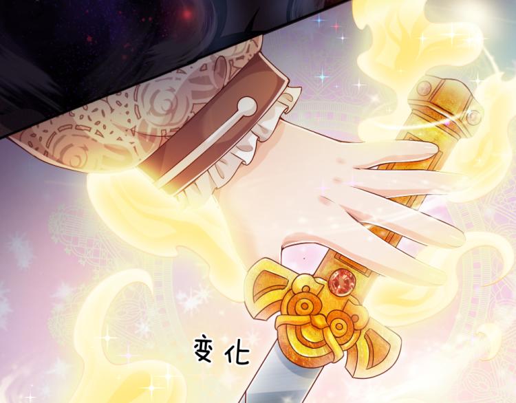 第30话 第二道题50