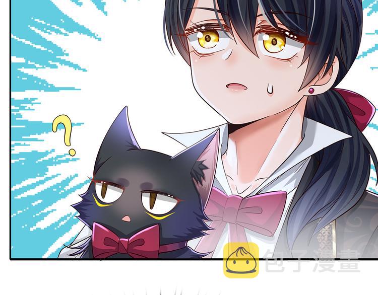 第20话 真正的考题？！11