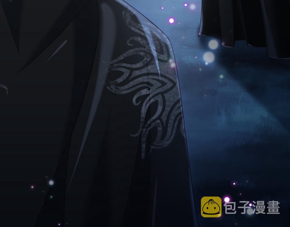 第128话 陛下不喜欢我啦！59