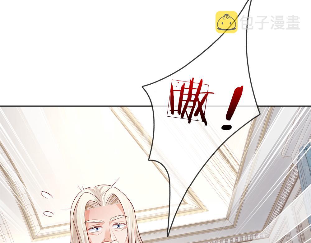 第180话 克洛洛的叹息65