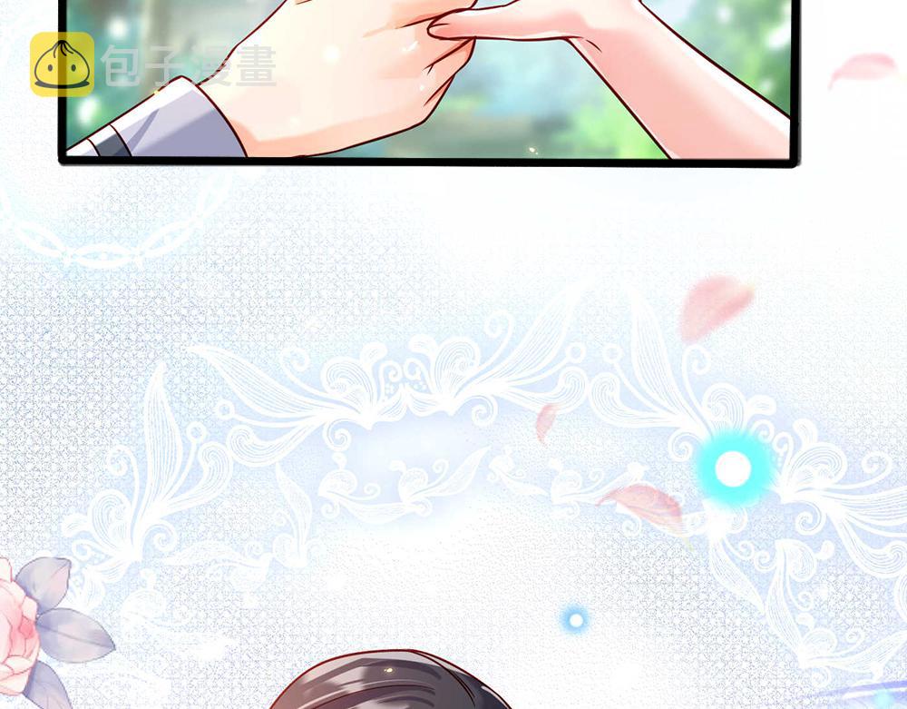 第54话 克洛洛大坏蛋！47