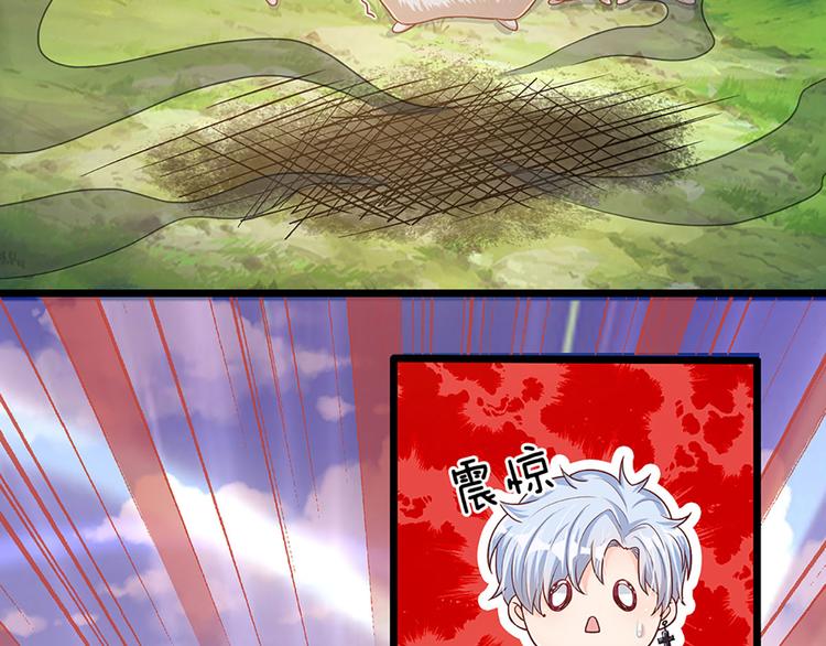 第17话 测试题目？影鼠？12