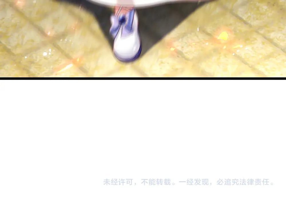 第239话 等我！82