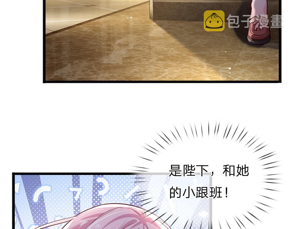 第169话 安德烈的秘密58