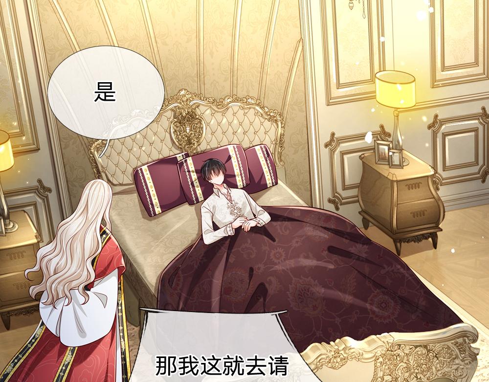 第178话 大难题27
