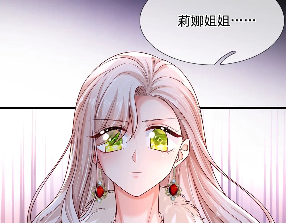 第217话 聪明的一招39