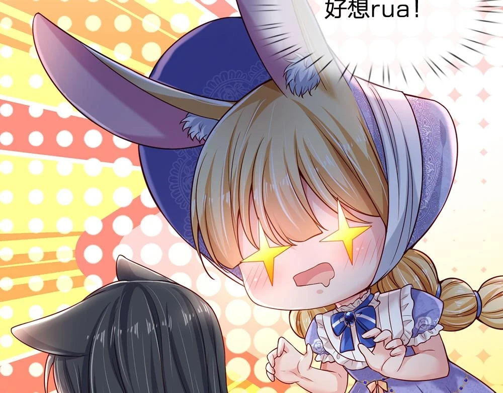 第205话 神明不可信83