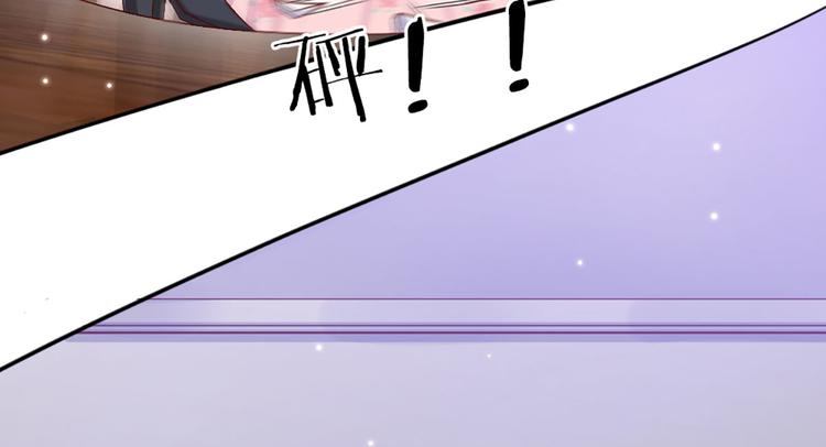 第1话 一岁的女皇陛下22