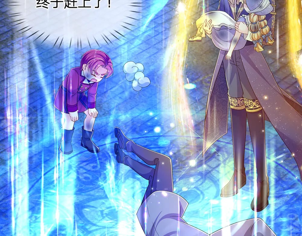 第244话 你才更有问题！67