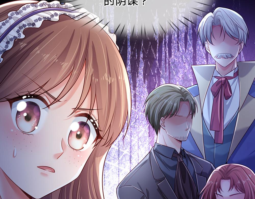 第181话 回到出生前66