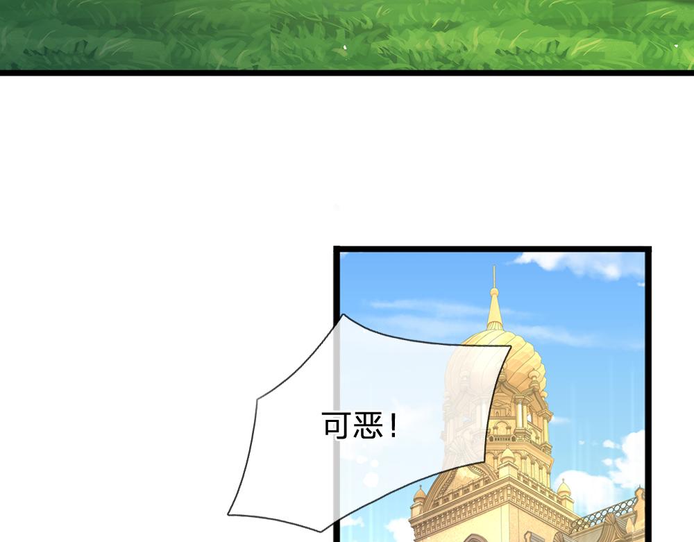 第163话  克洛洛真好呀59