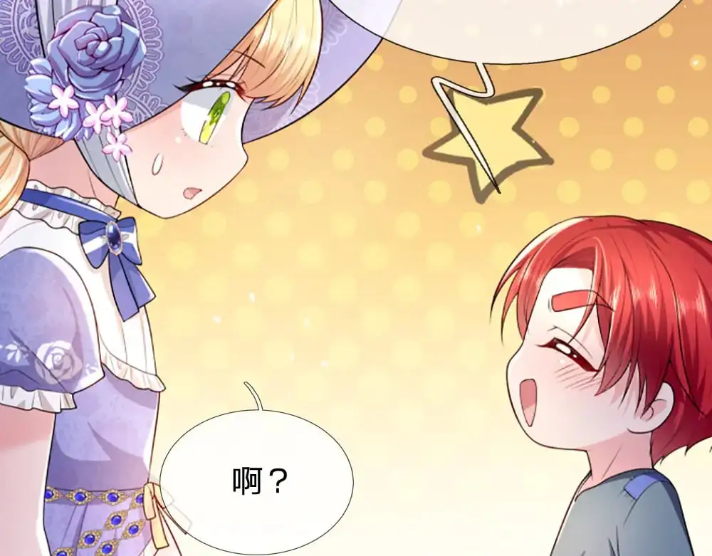 第274话 决不后退5