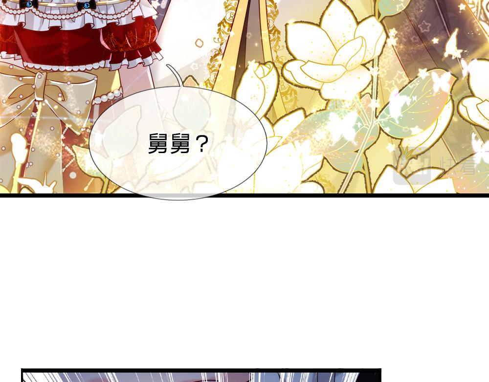第69话 来决斗吧16