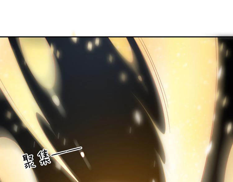 第8话 净化之心的力量36