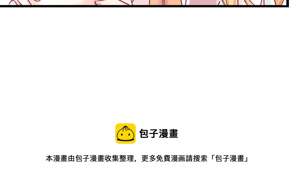 第108话 小福星36