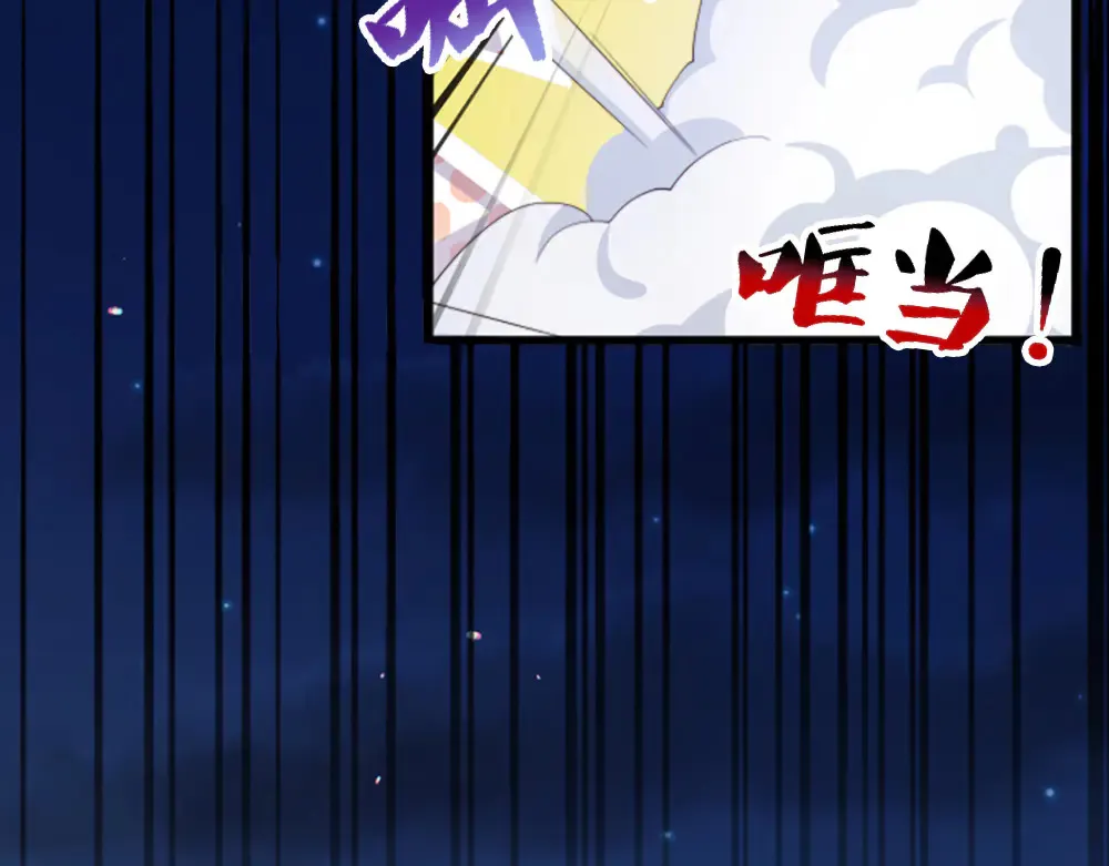 第324话 报仇26