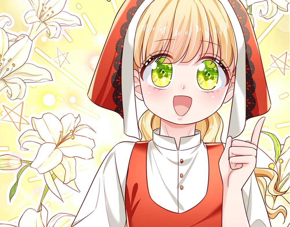 第173话  魔法创始人洛克48