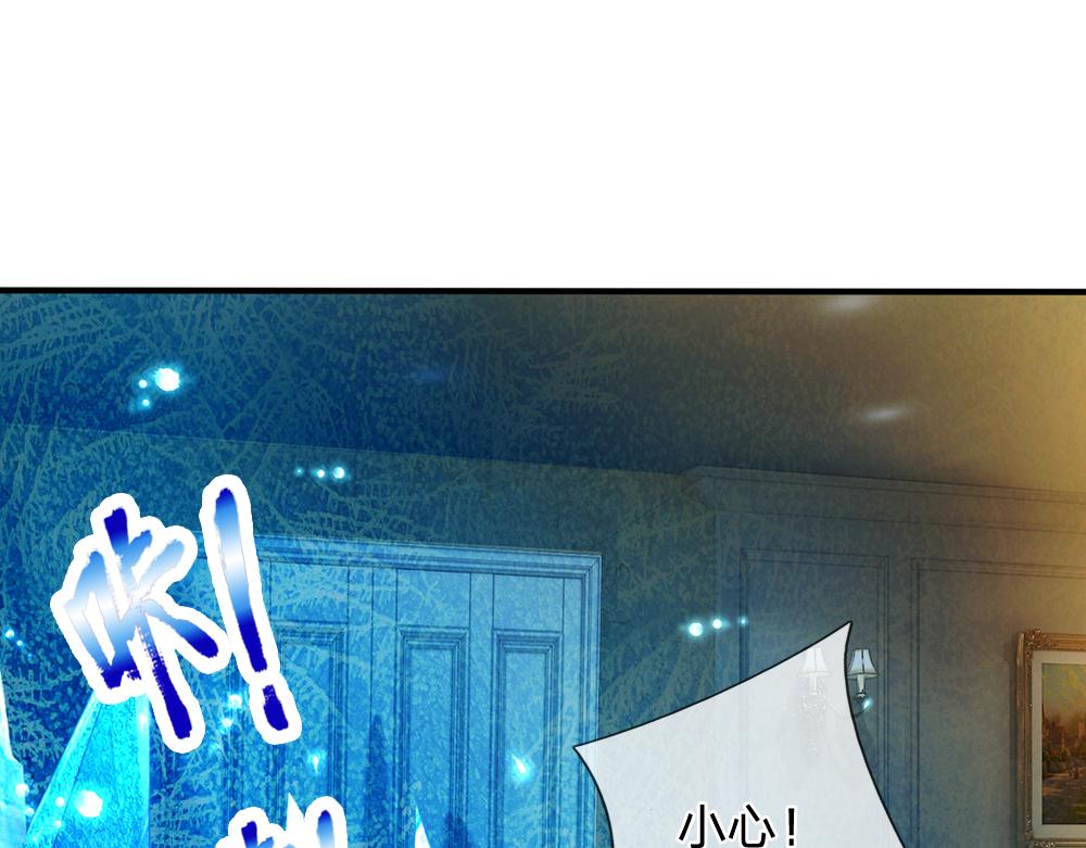 第65话 血脉觉醒10