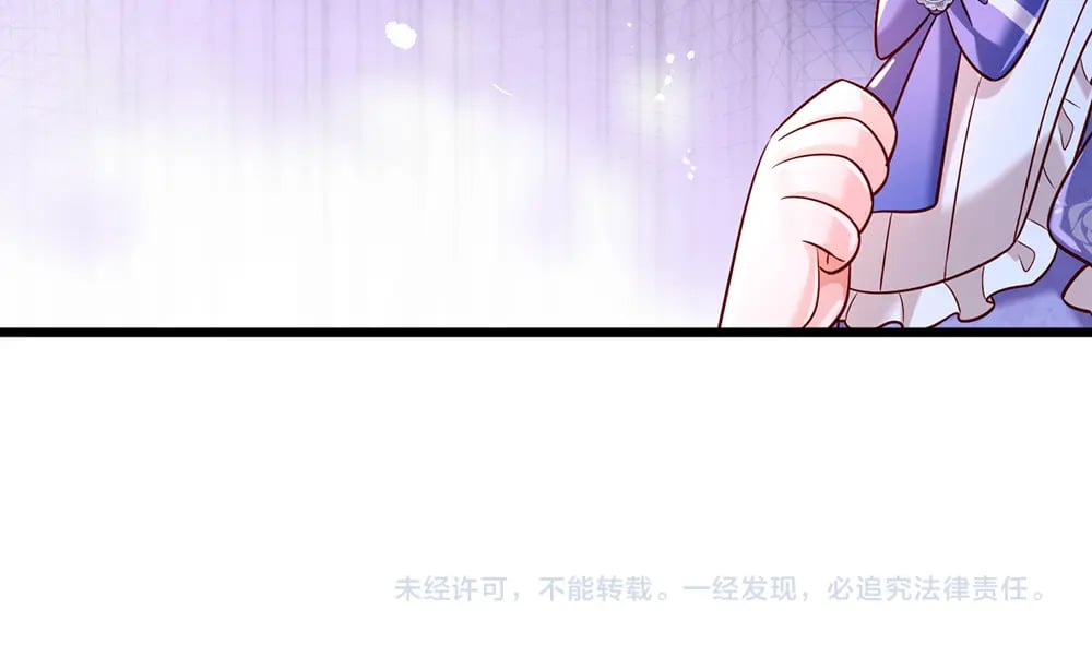 第225话 一剑尽灭74