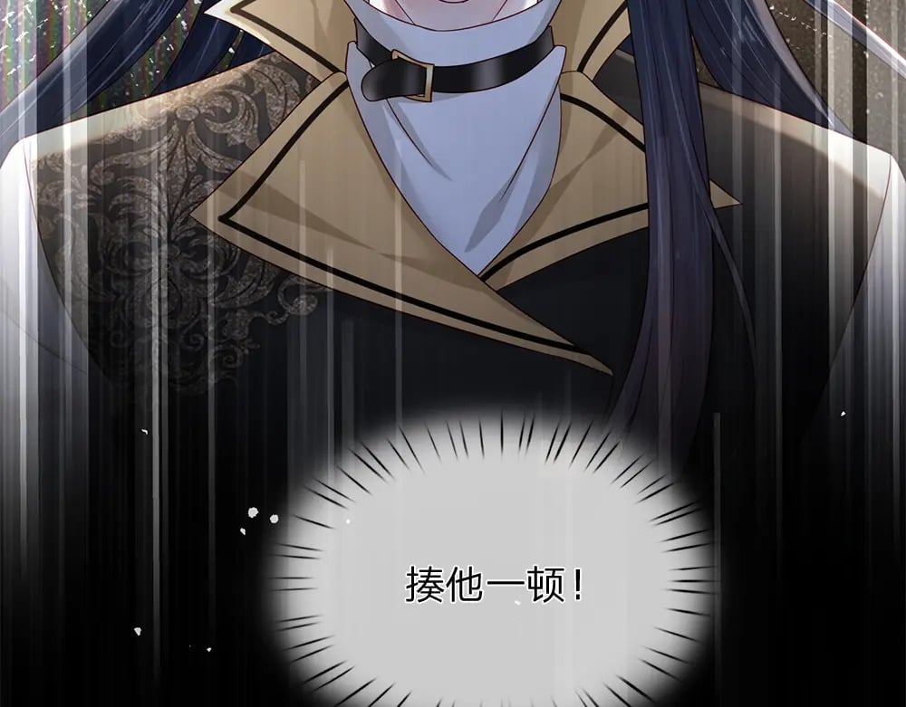 第208话 为你而来39