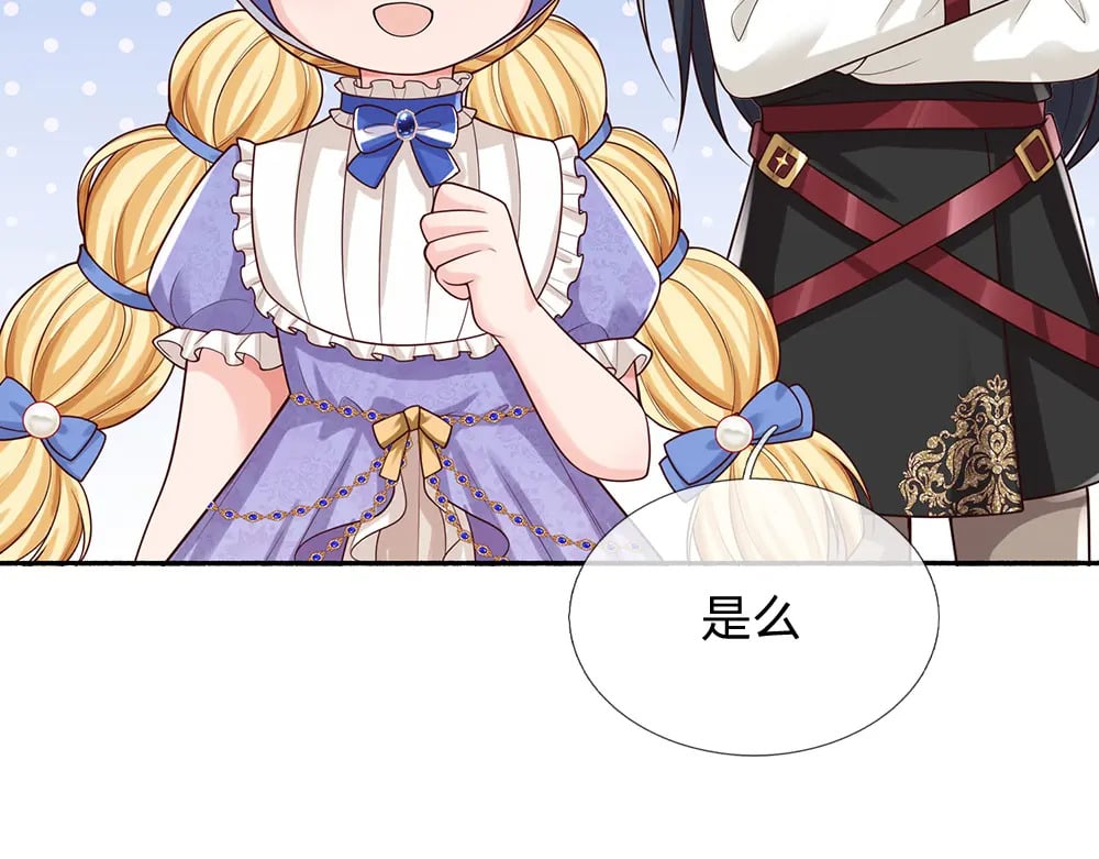 第269话 线索27
