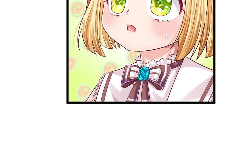 第17话 测试题目？影鼠？35