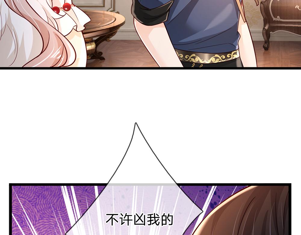 第195话 远方的呼唤30