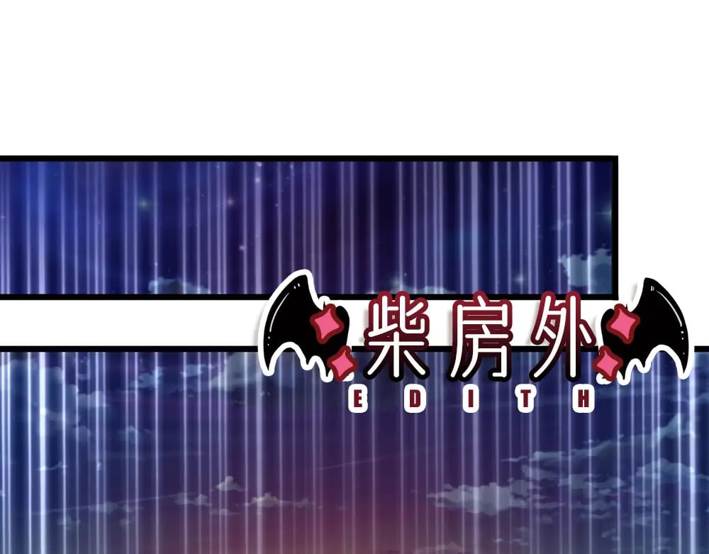 第240话 一定要活着啊！6