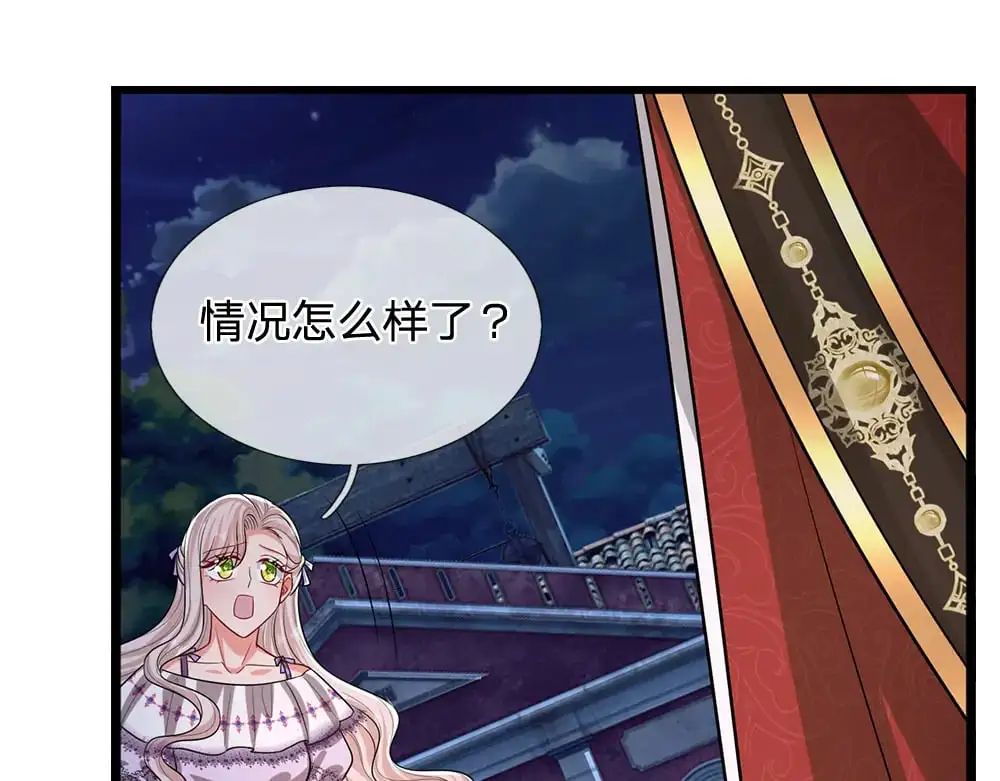 第282话 极致的满足36