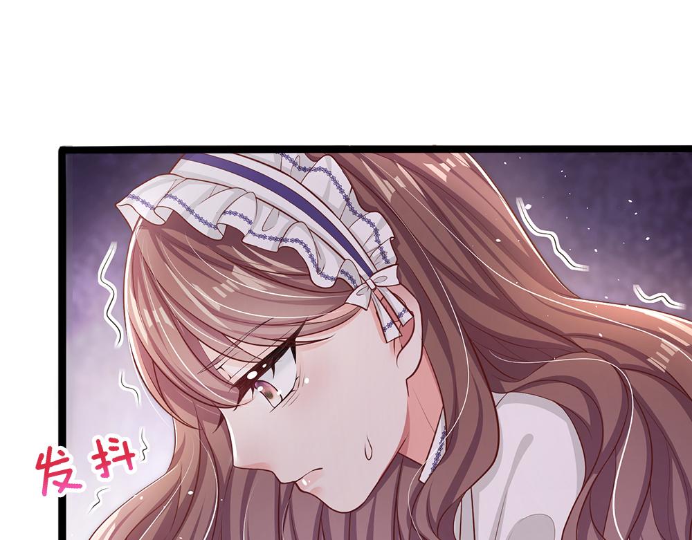 第102话 误入“歧途”29