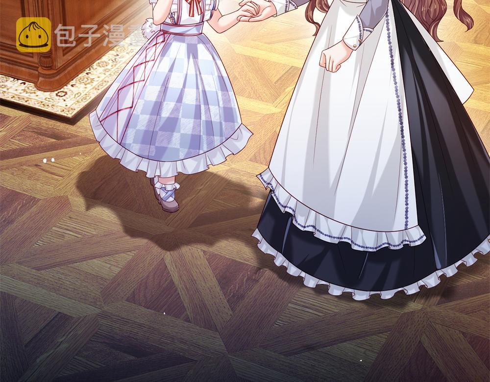 第86话 女皇的苦逼生活58