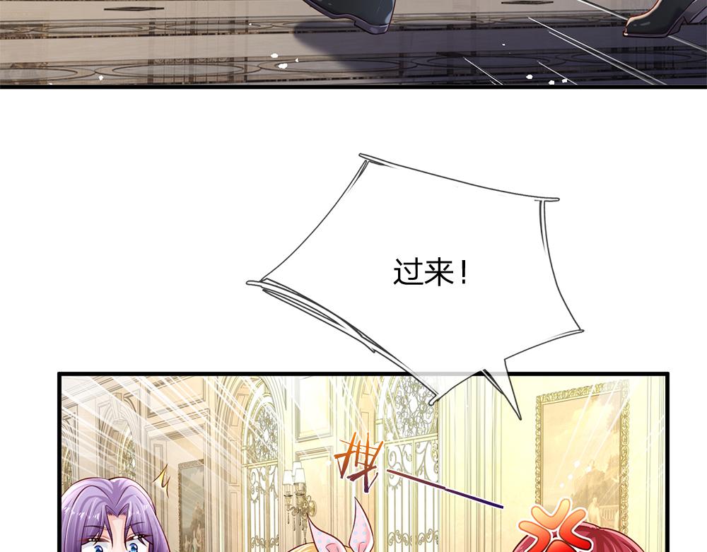 第134话 她是在担心我？14