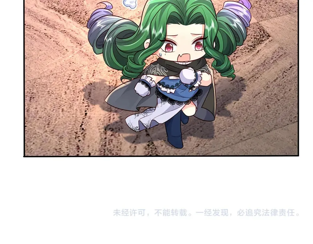 第341话 噬噩95