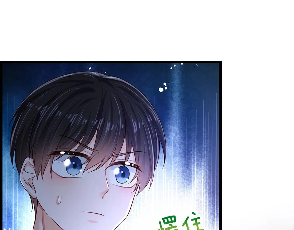 第202话 给我住手！3