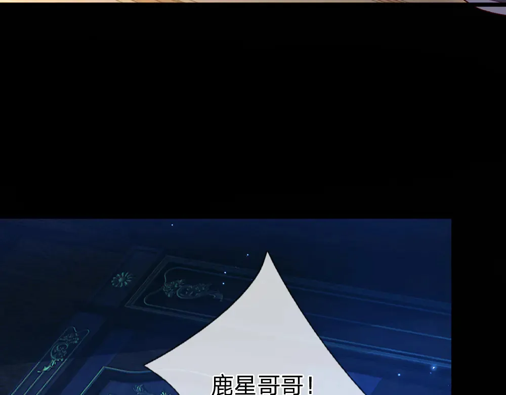 第321话 求助26