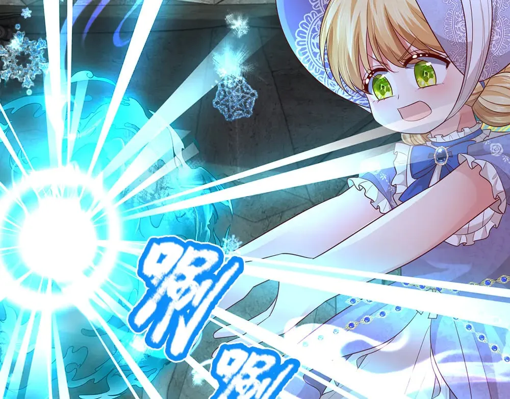 第340话 擒贼先擒王65