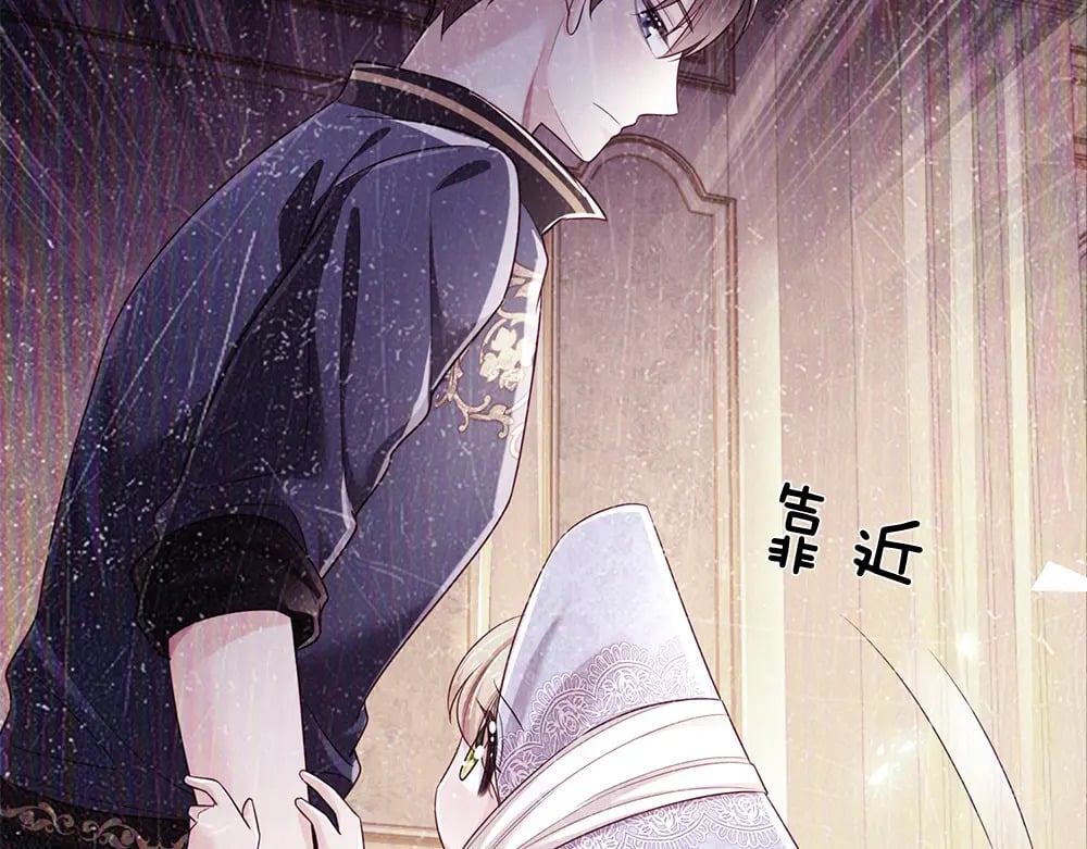 第224话 奇怪的闪电47