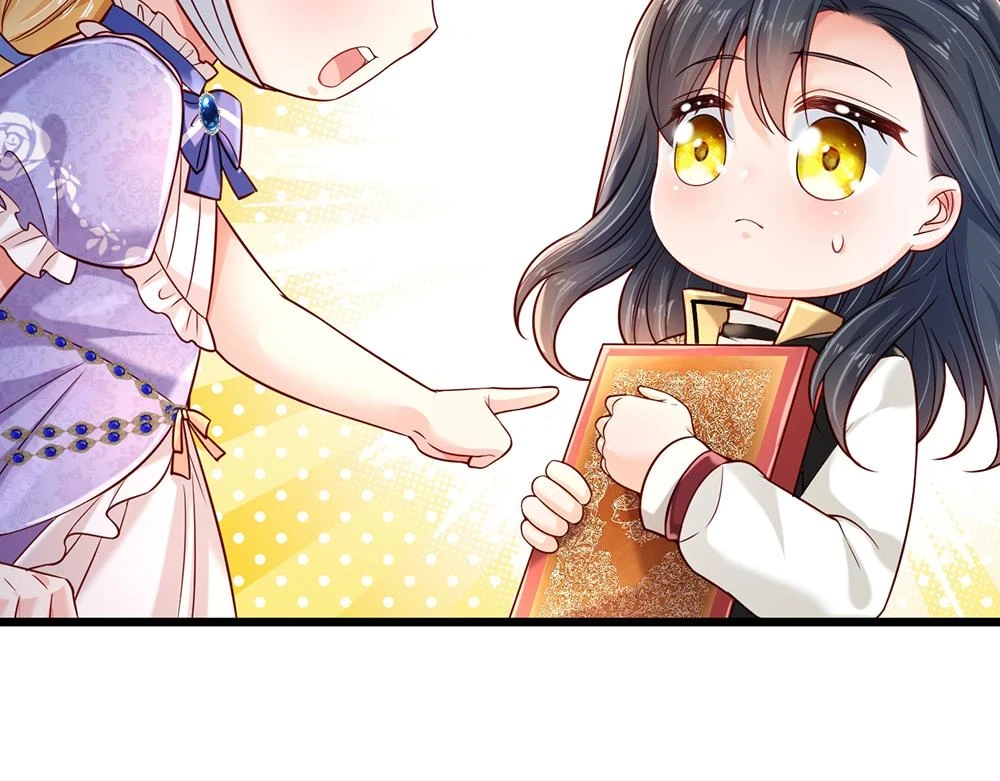 第205话 神明不可信72