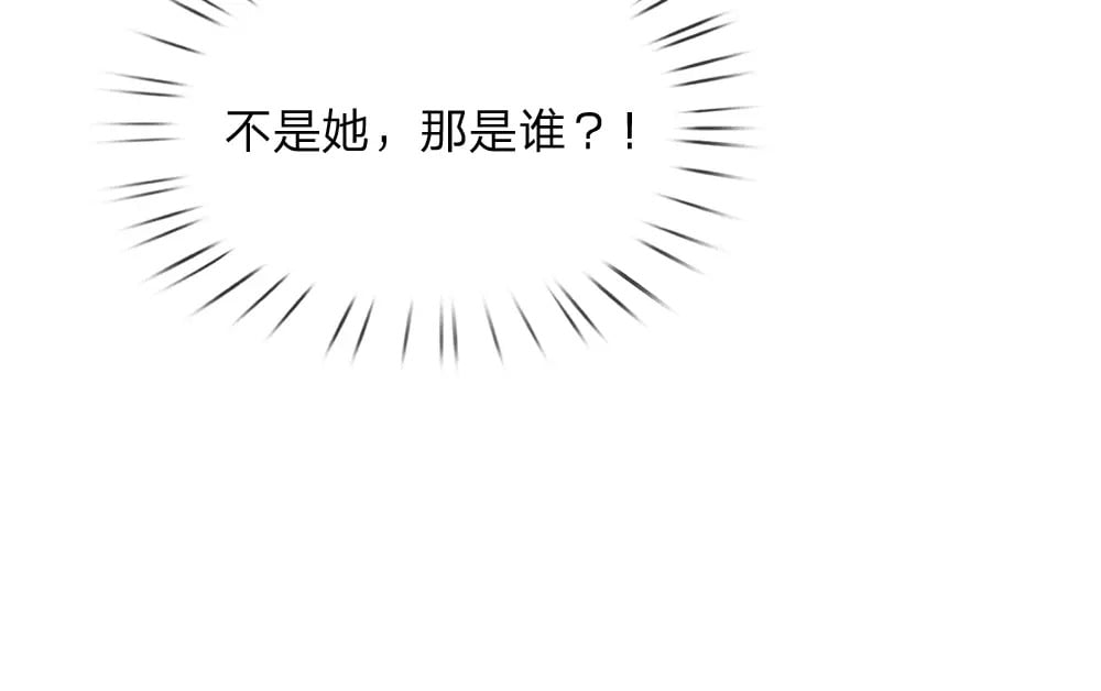第229话 袒护28